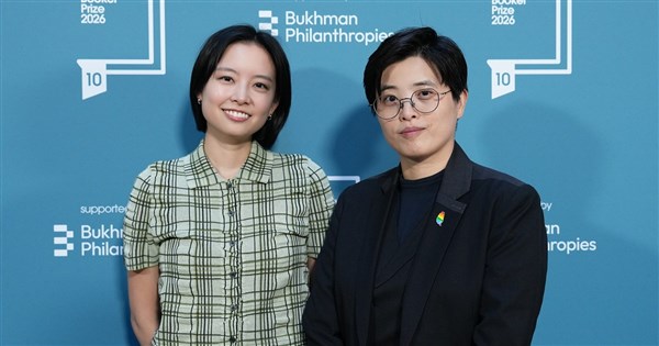 Guardian Interviews 'Taiwan Travelogue' Author: Refusing to be a Second-Class Citizen on My Own Land