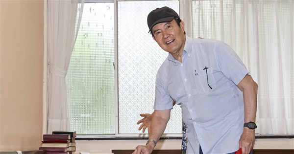 Ma Ying-jeou Expresses Shock and Regret Over Wife's Unauthorized Statement