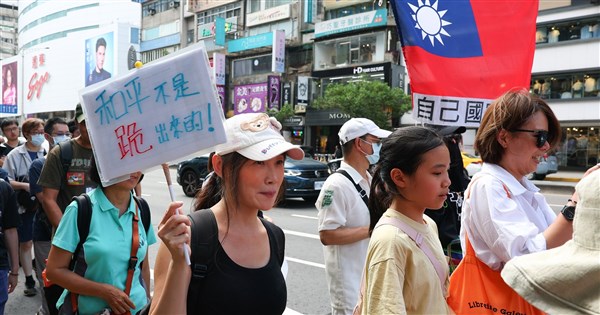 市民団体が「真の平和、国防を求める」デモ行進、市民が防衛強化を支持