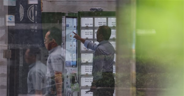 早安世界》年後轉職有著落 4月失業率3.3%寫26年同期最低