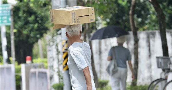 北北基等11縣市防高溫 台南玉井飆39.4度