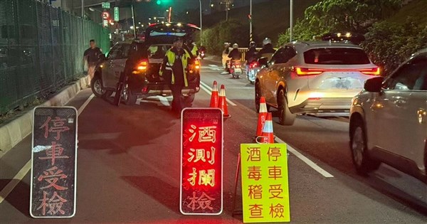 毒物運転防止へ鉄拳連発、警察署が多角的な安全網を構築