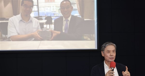 Ma Ying-jeou Foundation Scandal: King Pu-tsung Presents Evidence of Financial Misconduct by Hsiao Hsu-tsung and Others