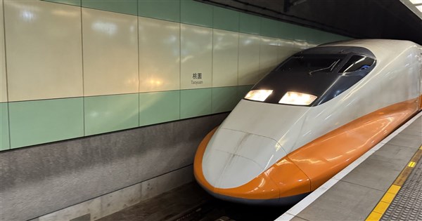 Taiwan High Speed Rail Signal Anomaly: All Trains Switched to Unreserved Seating; Refunds and Compensation Offered