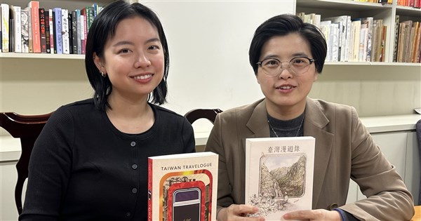「台湾漫遊録」が国際ブッカー賞を受賞、英メディアが「驚異的な二重の達成」と称賛
