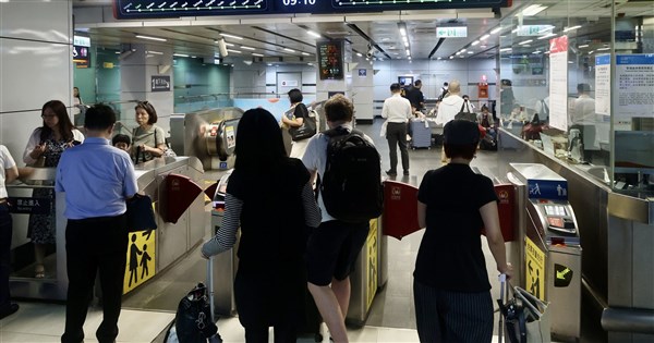 THSR System Anomaly Prompts Night Repairs; Service Status for 26th to be Announced Early