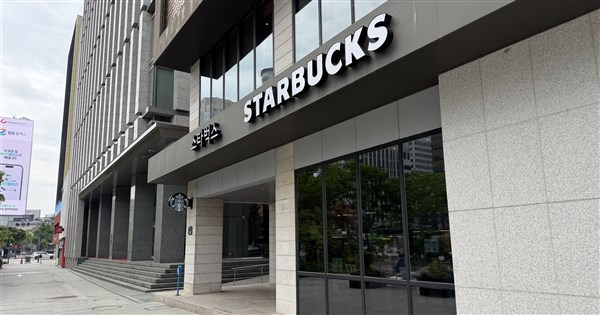 韓国スターバックス「タンクの日」騒動、6月からチャージ残高の払い戻しへ