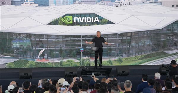NVIDIA to Open New Taiwan Headquarters in 2030 with Transparent Glass Design