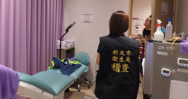 新北：板橋愛爾麗、新莊光澤確認偷拍 停業6月