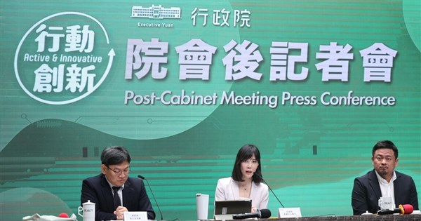 行政院：人口対策戦略の予算は確保、学資ローン減免は年内実施へ