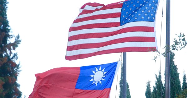 Executive Yuan: US Officially Announces Section 232 Tariff Exemptions for Taiwan's Non-Semiconductor Products