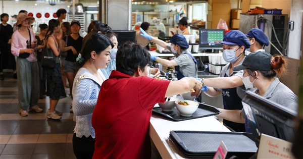 AI Demand Drives Taiwan's Business Signal to 5th Consecutive 'Red'