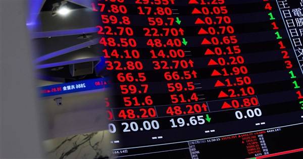 Taiwan Stocks Hit Record High of 44,909 Points, TSMC Reaches 2360 TWD