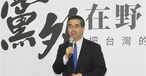 馬英九基金会が提訴、蕭旭岑氏「不法があれば国民党副主席を辞任する」