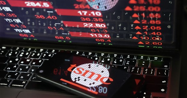 Taiwan Stocks Hit Record High at 44,732 Points with Massive NT$1.81 Trillion Turnover