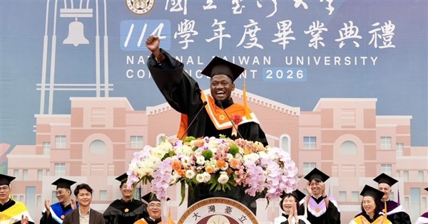 坦尚尼亞人留学生が珍古德の推薦で台湾へ、台大博士課程を経て故郷での学校建設を夢見る
