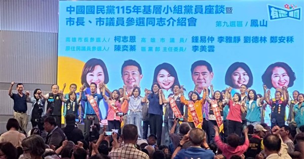 6月1日に訪米へ　鄭麗文氏「平和のメッセージを明確に伝える」