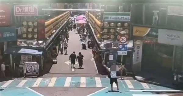 Man arrested for spraying pepper spray at Keelung Miaokou
