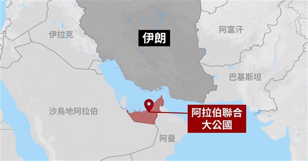 Wall Street Journal: UAE Secretly Participated in War, Conducted Dozens of Airstrikes on Iran