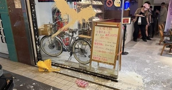 「卡米地」への汚物投擲で注目、近年疑われる跨境鎮圧事件を振り返る