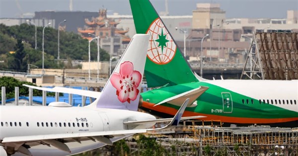 Typhoon Kong-rey Impacts Flights Between Taiwan and Okinawa on June 1