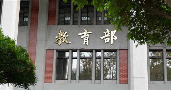 喪屍煙彈辨識難 教育部擬納唾液篩檢最快9月上路