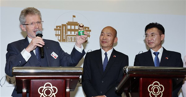 Czech Senate President Invites Han Kuo-yu to Visit: Visiting Taiwan is 'No Problem at All'