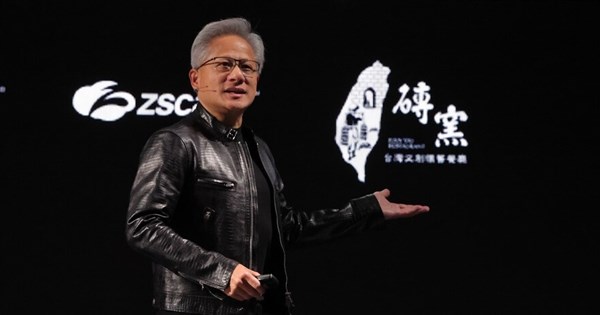 Jensen Huang speaks at GTC Taipei; local restaurants appear on supply chain slide