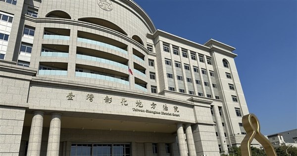元病院副院長、中国での臓器移植仲介で有罪　医師免許取り消しへ