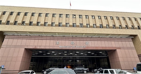 法務部預告民法修正草案 刪除兄弟姊妹特留分