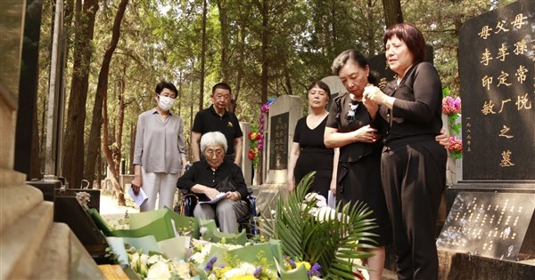 六四事件37週年前夕　天安門母親發表祭文
