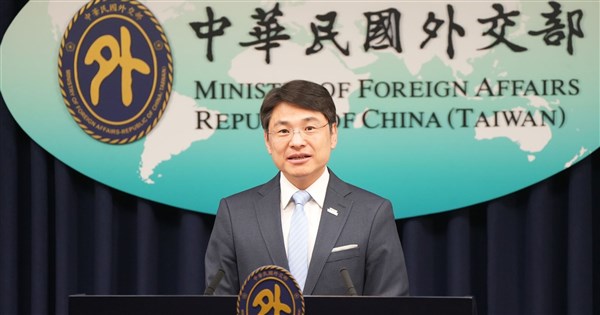 日比EEZ交渉、台湾外交部「台湾を排除せず協議を」
