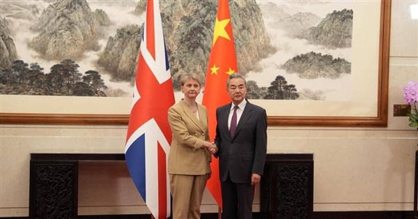 UK Foreign Secretary Visits China, Talks Touch on Taiwan