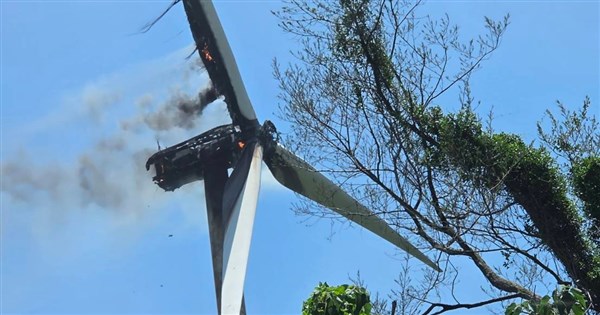 麥寮風機失火 台電:1個月內全面清查75部同型機組