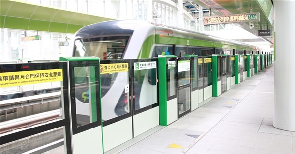 Taichung MRT Signal Failure Causes 21-Minute Delay