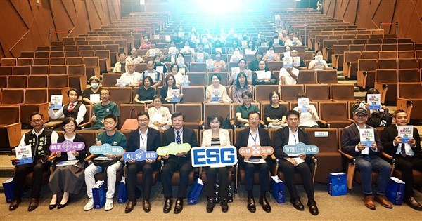 「AIがESGに出会う」フォーラム、胡婉玲氏が産官学の対話プラットフォームを提唱