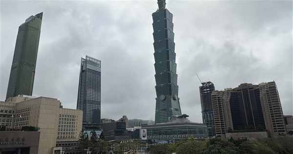 財務省：ムーディーズ、台湾のソブリン格付けAa3を維持、堅実な財政運営を評価