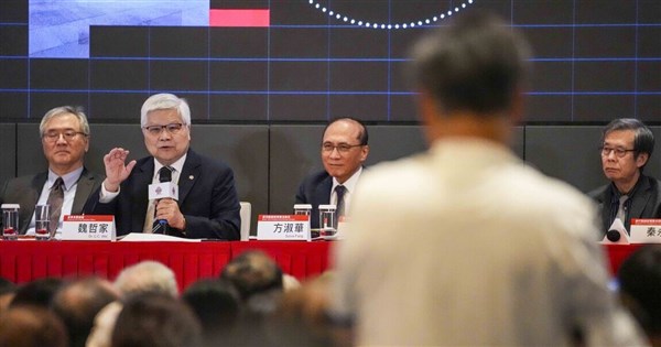TSMC Chairman Wei: We Will Keep Winning Against Intel and Samsung; 'Bless' Elon Musk