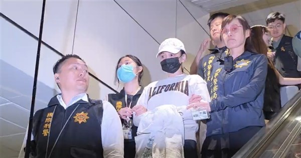 'Sunflower Queen' Liu Chiao-an Arrested in US, Deported Back to Taiwan
