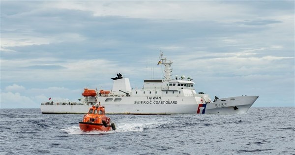 Japan, Philippines Launch EEZ Talks; Taiwan Coast Guard Vows to Expel Any Sovereignty Violators