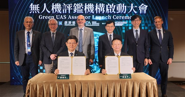 經濟部推4大戰略 布局台灣無人機