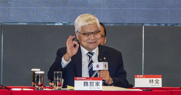 台積電股東常會魏哲家金句連發 從競爭態勢談到員工分紅重點一次看