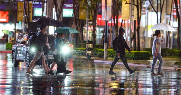 Greater Taipei on Alert for Heavy Rain on May 5; Stationary Front to Bring Rain Across Taiwan Next Week
