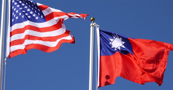 US Proposes 10% Tariff on Taiwan; Labor Ministry to Establish Forced Labor Review Mechanism