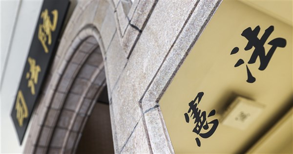 殺人・放火事件の女性被告、時効規定は違憲と主張も憲法法庭は合憲と判断