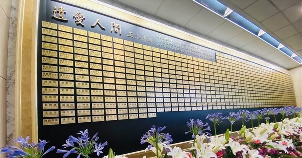 医療従事者が「渡し守」に：理解と思いやりで生と死を縫い合わせる臓器提供