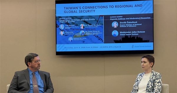 立陶宛議員籲強化與台灣安全合作 布局無人機產業