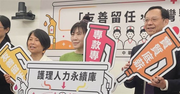 三班護病比、段階的に導入へ 衛福部が給与奨励策で人材確保と病床閉鎖防止を提案