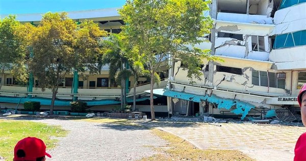 Strong Quake in Southern Philippines Kills 15, Injures Over 100; School Collapse Reported