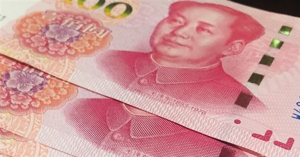 中國上場企業に新たな追徴課稅の波、総額90億元超